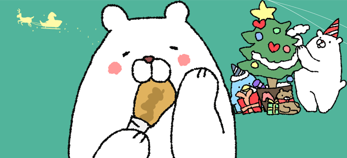 15.12.17UP七面鳥